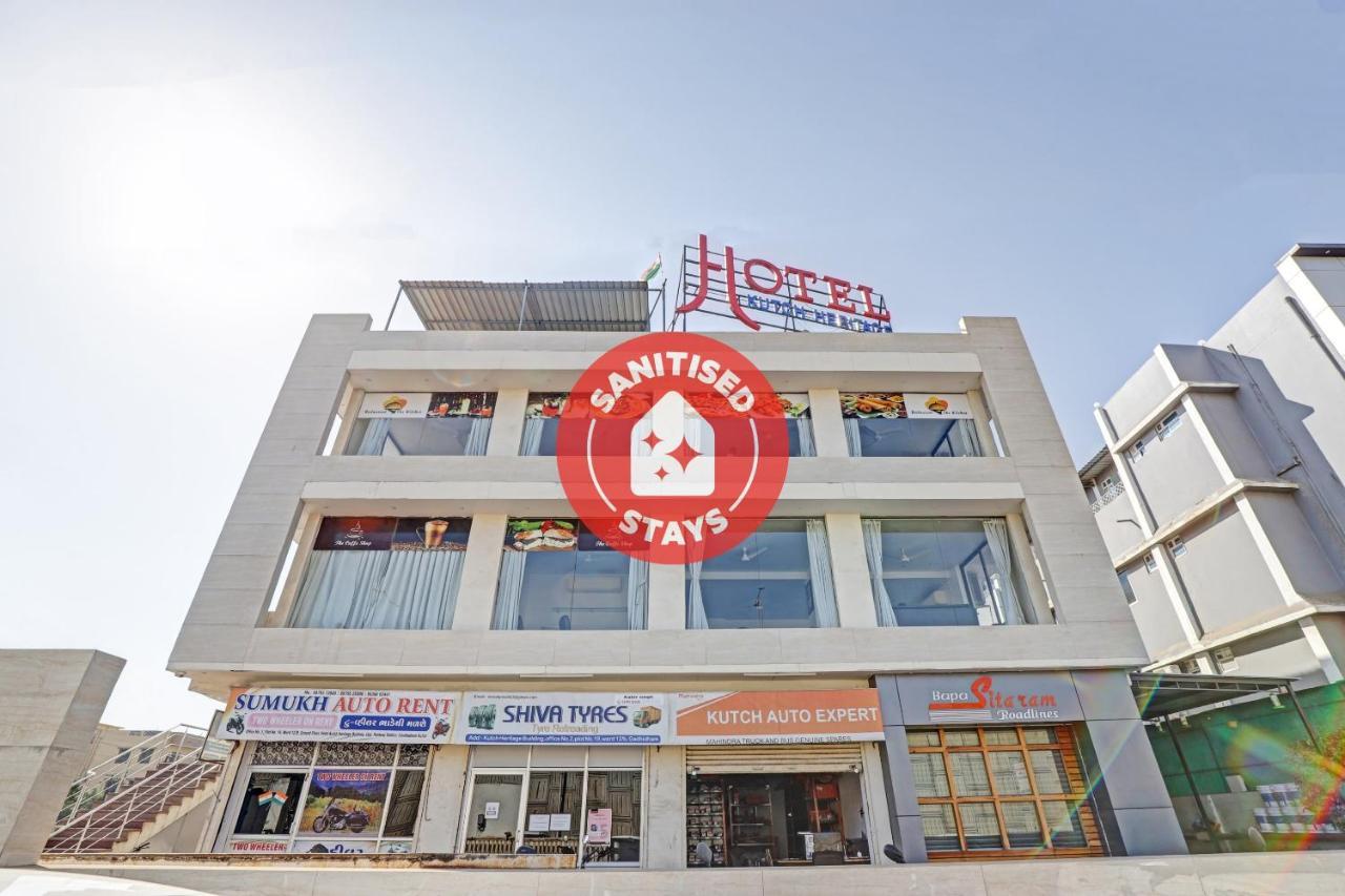 Collection O 86331 Hotel Kutch Heritage Khari Rohar Екстериор снимка